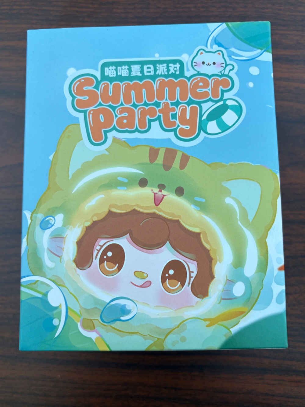 YOOKI Meow Meow Summer Party Plush Blind Box Sealed Collectible